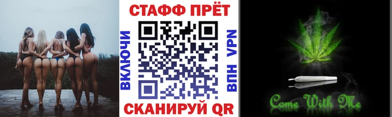 Хочу наркоту Изобильный A PVP  ГАШИШ  МАРИХУАНА 