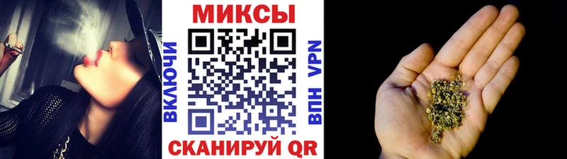 Бутират буратино  Изобильный 
