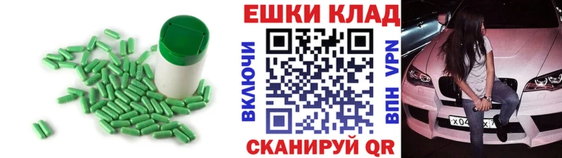Экстази TESLA  blacksprut ССЫЛКА  Изобильный 