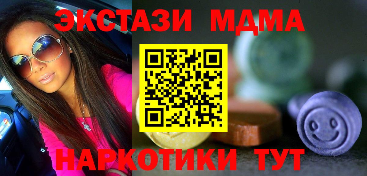 ЭКСТАЗИ бентли Изобильный