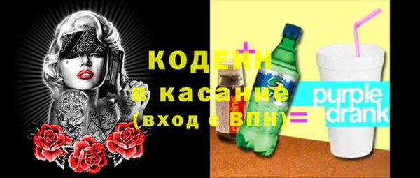 кокаин перу Алзамай