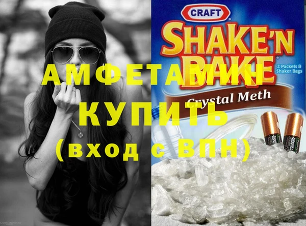 кокаин перу Алзамай