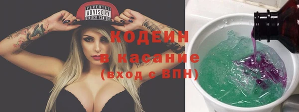 кокаин перу Алзамай
