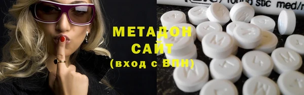 кокаин перу Алзамай