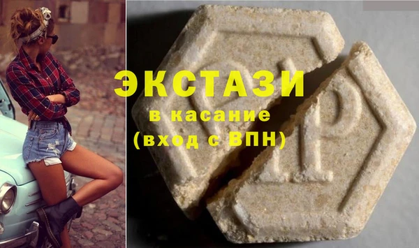 кокаин перу Алзамай