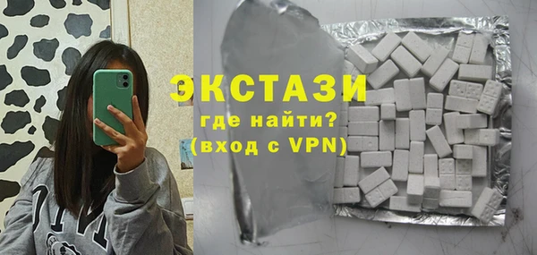 кокаин перу Алзамай