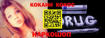 Альфа ПВП Гусь-Хрустальный