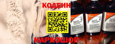 Альфа ПВП Гусь-Хрустальный