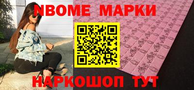 а пвп мука Гусиноозёрск