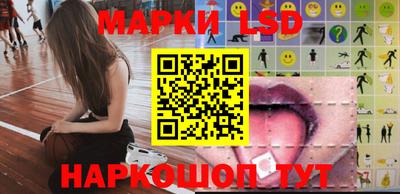 а пвп мука Гусиноозёрск