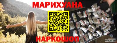 Альфа ПВП Гусь-Хрустальный