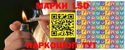 мяу мяу кристалл Гусев