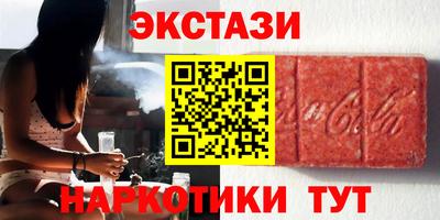 а пвп мука Гусиноозёрск
