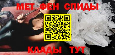 а пвп мука Гусиноозёрск