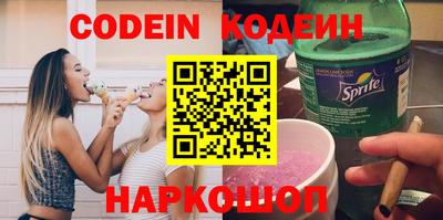 а пвп мука Гусиноозёрск
