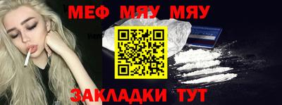 Альфа ПВП Гусь-Хрустальный