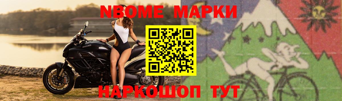 Изобильный  Лсд 25 экстази  Вход с VPN  Лсд 25 экстази кислота  MEGA онион  ЛСД экстази ecstasy 