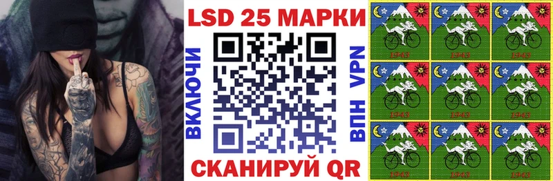 Марки NBOMe 1,8мг  Изобильный 