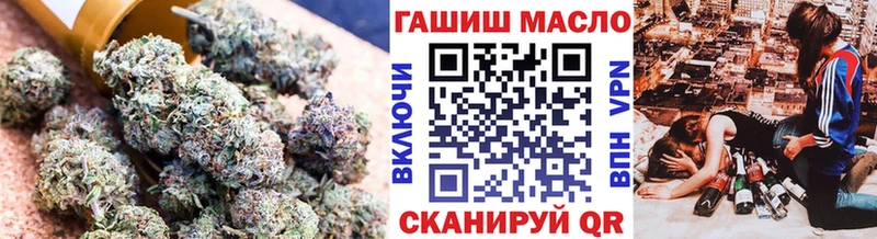 сколько стоит  Изобильный  omg онион  ТГК Wax 