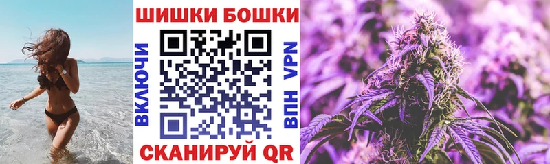 hydra онион  Изобильный  darknet официальный сайт  Бошки марихуана AK-47 